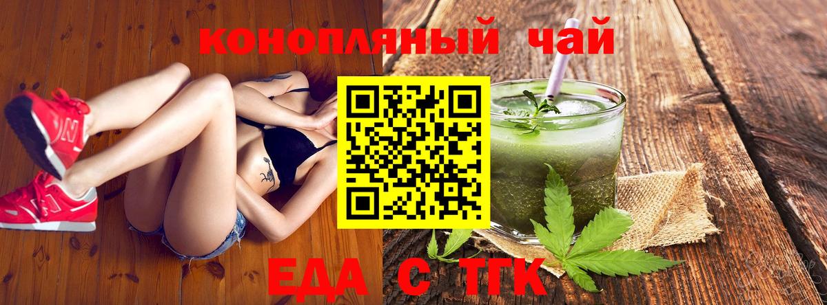 А ПВП Киров