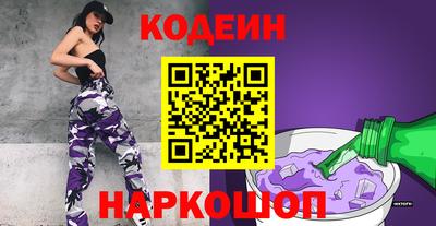 прущий лед Ярцево