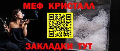 a pvp Янаул