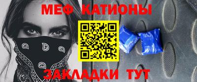 a pvp Янаул
