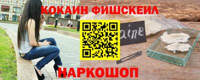 прущий лед Ярцево