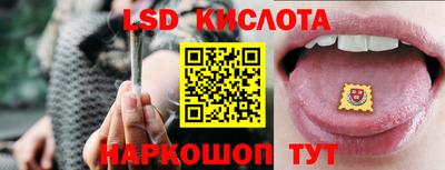a pvp Янаул