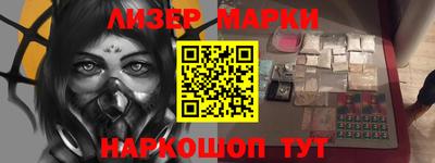 a pvp Янаул