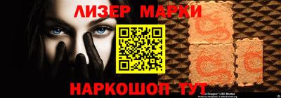 прущий лед Ярцево