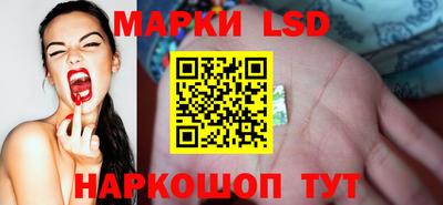 a pvp Янаул