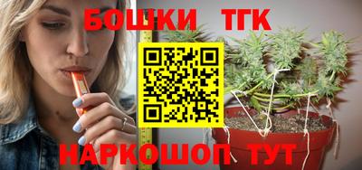 прущий лед Ярцево