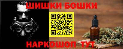 a pvp Янаул