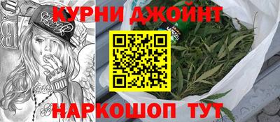 прущий лед Ярцево