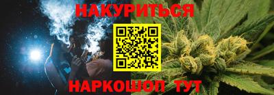 гашик Ярославль