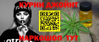 прущий лед Ярцево