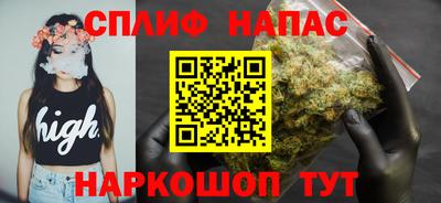 a pvp Янаул