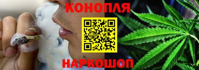 гашик Ярославль