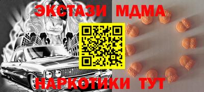 a pvp Янаул