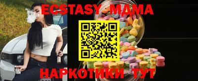 прущий лед Ярцево