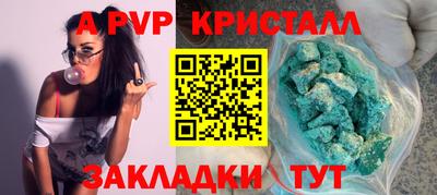 каннабис Кизилюрт