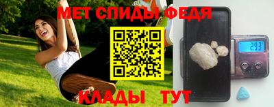 гашик Ярославль