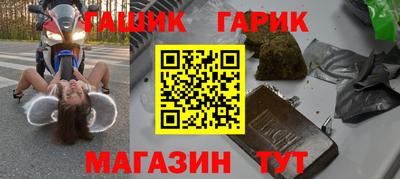a pvp Янаул