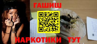 a pvp Янаул
