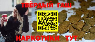 прущий лед Ярцево