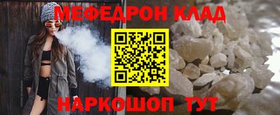 a pvp Янаул