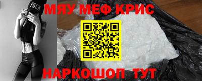 гашик Ярославль