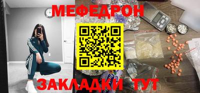 a pvp Янаул